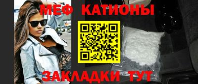 прущие грибы Берёзовский