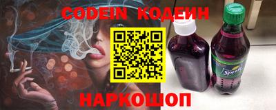 прущие грибы Берёзовский