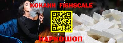 прущие грибы Берёзовский