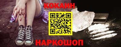 а пвп мука Беслан