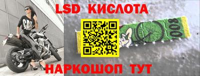 прущие грибы Берёзовский