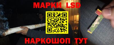 а пвп мука Беслан