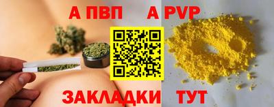прущие грибы Берёзовский