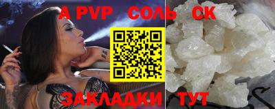 прущие грибы Берёзовский