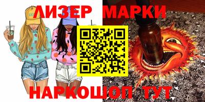 прущие грибы Берёзовский