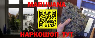 прущие грибы Берёзовский