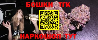 а пвп мука Беслан