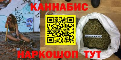а пвп мука Беслан
