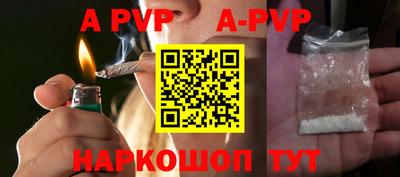 прущие грибы Берёзовский