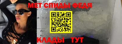 прущие грибы Берёзовский