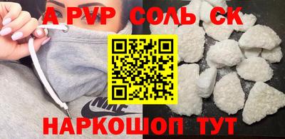 прущие грибы Берёзовский