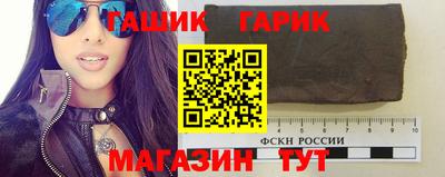 а пвп мука Беслан
