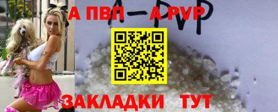 прущие грибы Берёзовский