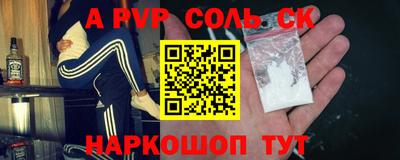 прущие грибы Берёзовский