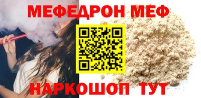 прущие грибы Берёзовский