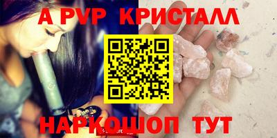 прущие грибы Берёзовский