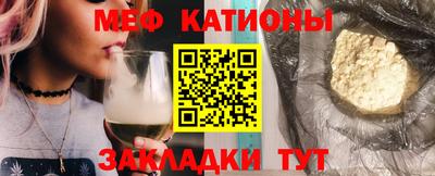 прущие грибы Берёзовский