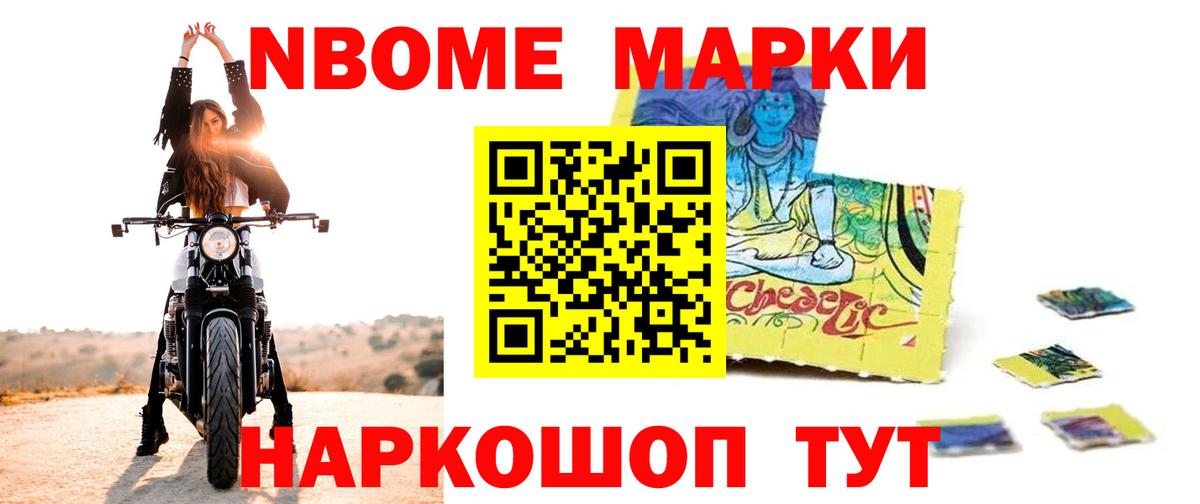 LSD-25 экстази кислота  LSD-25 экстази кислота  Вход с VPN  Вятские Поляны 