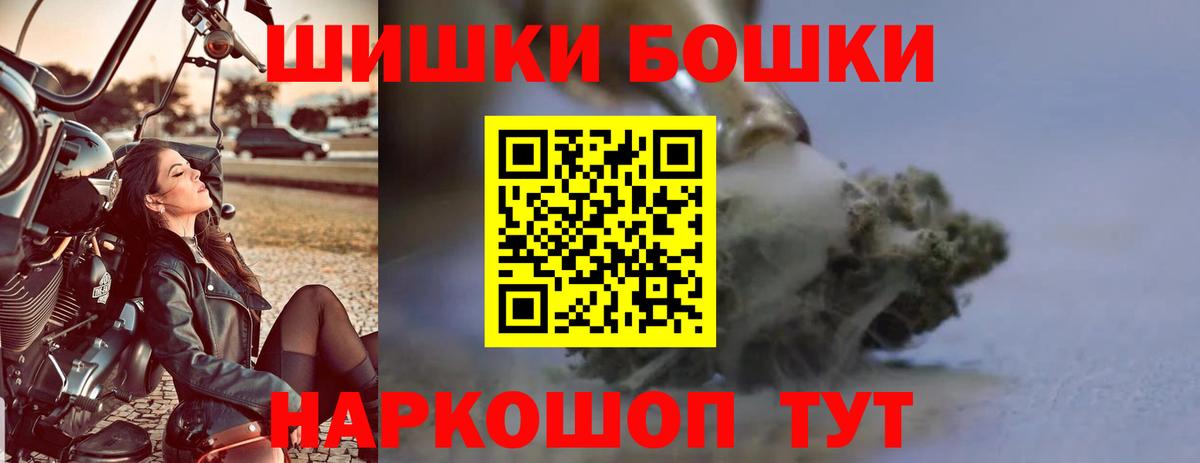 Конопля сатива  Вход с VPN  Марихуана тримм  Вятские Поляны 